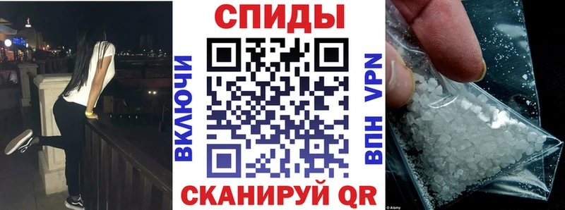 АМФ Premium  Стародуб 