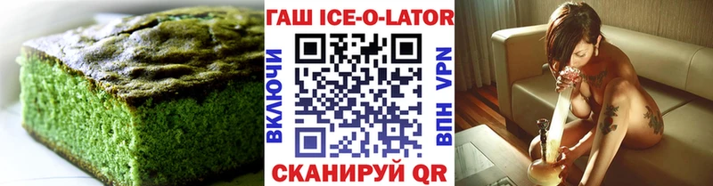 Cannafood марихуана  KRAKEN ссылка  Стародуб 