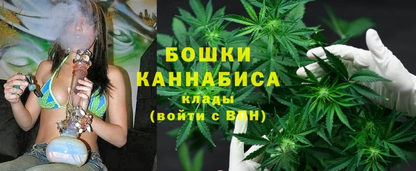 гашишное масло Алексеевка