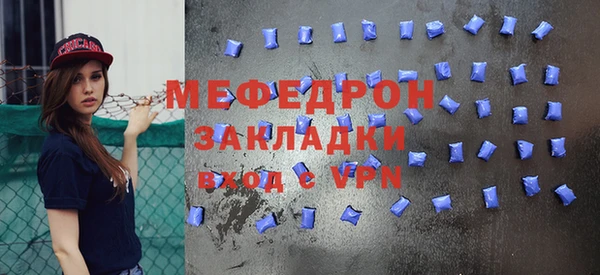 дживик Новозыбков