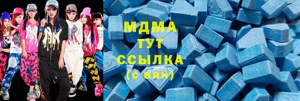 ECSTASY Алзамай