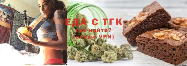 гашишное масло Алексеевка
