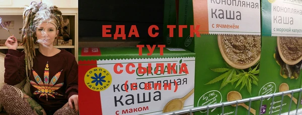 гашишное масло Алексеевка