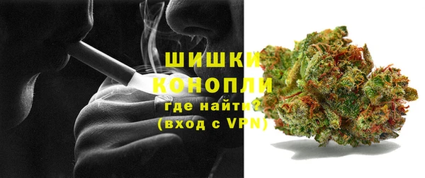 марки lsd Новокубанск