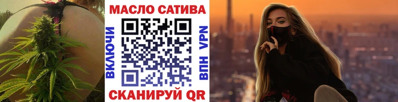 ТГК концентрат что такое Стародуб